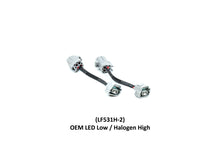 Load image into Gallery viewer, 4R (2021): XB LED HEADLIGHT ADAPTER (LF531H-2) LOW/HALOGEN HIGH