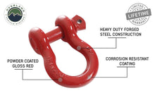 Load image into Gallery viewer, Recovery Shackle 3/4" 4.75 Ton Red - A 1 PC