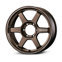 Load image into Gallery viewer, VOLK RACING TE37SB TOURER 18X8.5 +22 6X139 BRONZE ALMITE SET OF 4