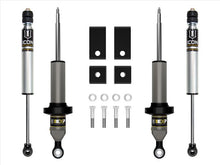 Load image into Gallery viewer, ICON VEHICLE DYNAMICS - 22-23 TUNDRA 0-2.25" STAGE 1 SUSPENSION SYSTEM- PREORDER