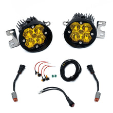 Load image into Gallery viewer, BAJA DESIGN SQUADRON-R 2.0 SPORT FOG POCKET LIGHT KIT - TOYOTA 2010-24 4RUNNER; 2012-23 TACOMA; 2014-21 TUNDRA
